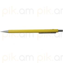 Մատիտ մեխանիկական Oufeiya