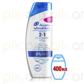 Շամպուն և բալզամ head & shoulders 400 մլ 2в1 Основной уход