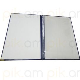 Կազմ : Ամուսնության վկայականի համար