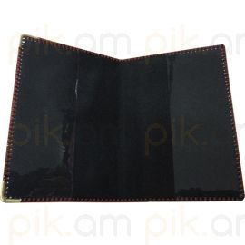 Կազմ անձնագրի M 053