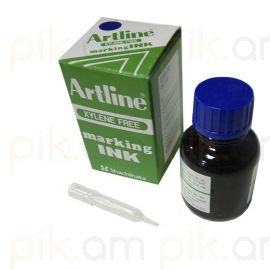 Կնիքի թանաք Artline կապույտ