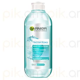 Միցելյար ջուր Garnier Skin Naturals Витамин С 400մլ