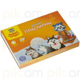 Ծեփոն Мульти-Пульти "Енот на Аляске" 8 գույն