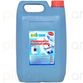 Սպիտակեցնող և ախտահանող միջոց (Ժավել) Bio Shine 5լ.