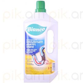 Խողովակների խցանումները մաքրող միջոց (կրոտ) Bianco 1լ