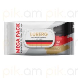 Խոնավ անձեռոցիկ Luberg Universal 120 հատ