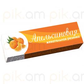 Մաստակ  նարնջի համով 