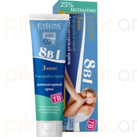 Դեպիլյատոր կրեմ Eveline Cosmetics Ультрабыстрый Q10+R 8-ը 1-ում 125մլ