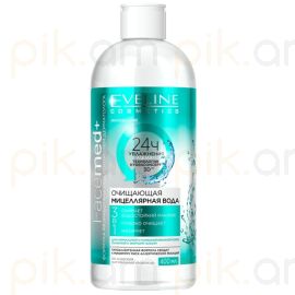 Միցելյար ջուր Eveline Facemed+ 3 в 1 Очищающая 400մլ
