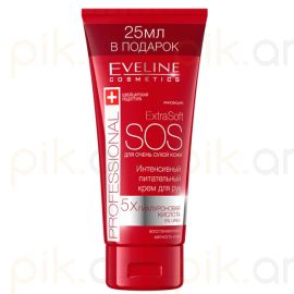Կրեմ Ձեռքի Eveline Cosmetics Extra Soft SOS 100մլ