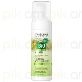 Լվացվելու փրփուր Eveline Cosmetics Bio Organic Olive Cleansing Foam 150մլ
