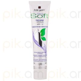 
Կրեմ ոտքի Belle Jardin Soft смягчающий 125մլ
