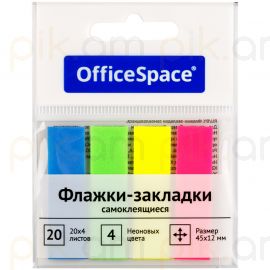 Թղթե էջանիշեր նշումների համար OfficeSpace 45*12մմ․ գունավոր