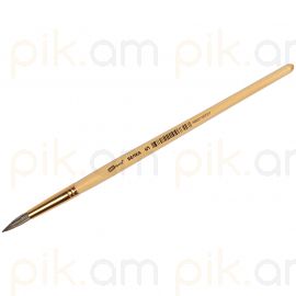 Նկարչական վրձին սկյուռիկ  ArtSpace №05