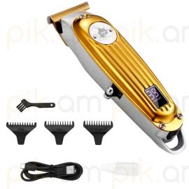 Մազ կտրող սարք Sonifer SF-9541