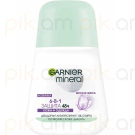 Հոտազերծիչ գնդիկավոր Garnier Mineral 6-ը 1-ում պաշտպանություն 50մլ