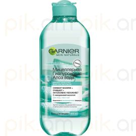 Միցելյար ջուր Garnier Skin Naturals Алоэ 400մլ
