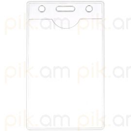 Բեյջ ուղղահայաց OfficeSpace 63*105 մմ․ (ներդիրի՝ 55*85 մմ․)