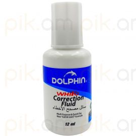 Շտրիխ վրձնով Dolphin DC-400