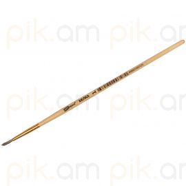 Նկարչական վրձին սկյուռիկ  ArtSpace №01