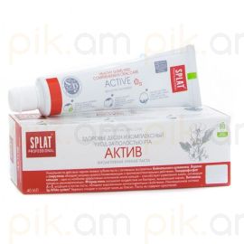 Ատամի մածուկ Splat Special "Актив" 40 մլ.