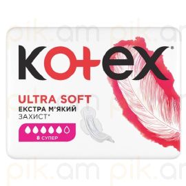 Կանացի միջադիր Kotex Ultra Soft Super 8 hատ