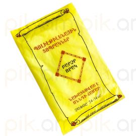 Մեկանգամյա օգտագործման տոպրակ 100 հատ