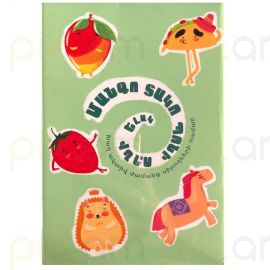 Խաղ ։ Մանգո, տակո, պոնի, ոզնի