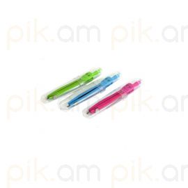 Կարկին Yalong YL88111