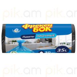 Աղբի տոպրակ Фрекен Бок 35 լ. 30 հատ