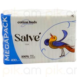 
Բամբակյա փայտիկներ Salve 400 հատ
