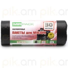 Աղբի տոպրակ MIRPACK 30 լ. 20 հ.