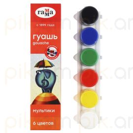 Գուաշ Гамма "Мультики" 6 գույն 15մլ