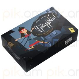 Խաղ ։ Չթարթես