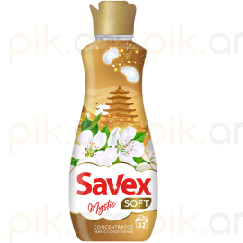 Գործվածք փափկեցնող հեղուկ Savex