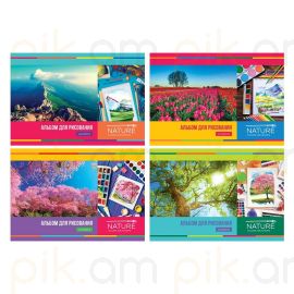 Նկարչական ալբոմ BG "Мое вдохновение" A4 24թերթ