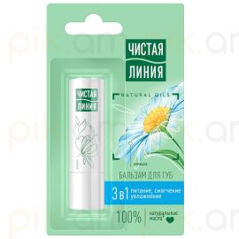 Բալզամ շրթունքների Чистая Линия Ромашка 3 в 1 4գր