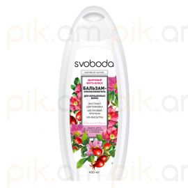 Բալզամ Свобода 430 մլ Экстракт шиповника ներկած մազերի համար