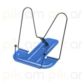 Գրքի տակդիր Globus 