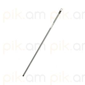 Բռնակ մետաղյա OfficeClean Professional 120սմ