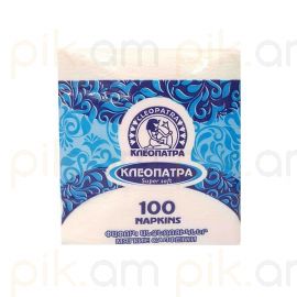 Անձեռոցիկ Cleopatra Երկշերտ 100 հատ (28սմ)