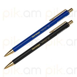 Մատիտ մեխանիկական Berlingo "xGold" 0,5 մմ․