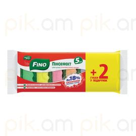 Սպունգ սպասք լվանալու համար Fino 5+2 հատ