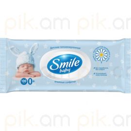 Խոնավ անձեռոցիկ Smile Baby 100 հատ