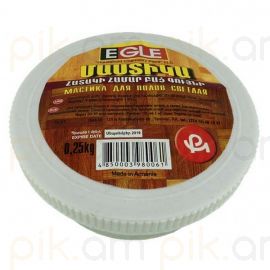 Մաստիկա Egle 0.25 կգ.