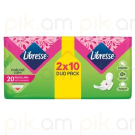 Կանացի Միջադիր Libresse Natural Care 2*10հատ