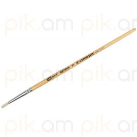 Նկարչական վրձին շետինա ArtSpace №05