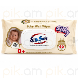 Խոնավ անձեռոցիկ մանկական Silk Soft Silky 60հատ