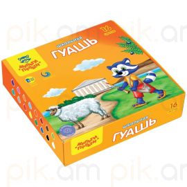 Գուաշ Мульти-Пульти "Енот в Греции" 16 գույն