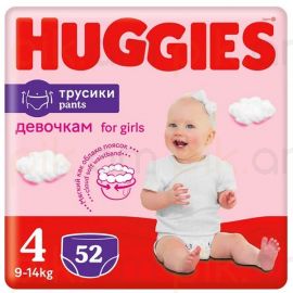 Մանկական տակդիր-վարտիք Huggies Ultra N4 (9-14կգ), 52 հատ աղջկա